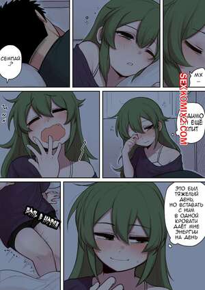 Порно комикс My Senpai is Annoying. Ночная закуска. Midnight Snack. PanQLAO Порно комикс My Senpai is Annoying. Ночная закуска. Midnight Snack. PanQLAO