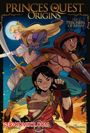 Порно комикс Начало квеста принцессы. Princess Quest Origins. CRISISBEAT. Порно комикс Начало квеста принцессы. Princess Quest Origins. CRISISBEAT.