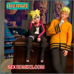 Порно комикс Naruto. Сила Хокаге. Hokage Power. Darkfaust Порно комикс Naruto. Сила Хокаге. Hokage Power. Darkfaust