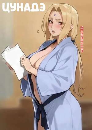 Порно комикс Наруто. Цунадэ. Tsunade. Kisou.