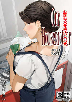 Порно комикс Наша общежитие мама. Bokura No Ryoubo San. Zenpen Порно комикс Наша общежитие мама. Bokura No Ryoubo San. Zenpen