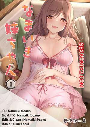 Порно комикс Настойчивая сестрёнка. Часть 1. manaka karl Порно комикс Настойчивая сестрёнка. Часть 1. manaka karl