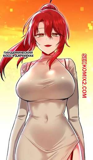 Порно комикс Одержим эротической игрой Ягаме. Часть 78. Possessed by Academy Yagame Порно комикс Одержим эротической игрой Ягаме. Часть 78. Possessed by Academy Yagame