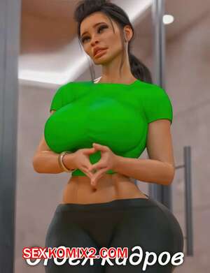 Порно комикс Отдел кадров. Human Resources. GashousesushiArt.