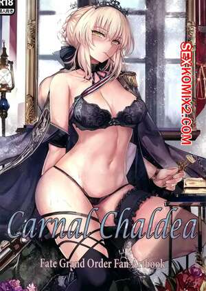 Порно комикс Плотская Халдея. Carnal Chaldea Порно комикс Плотская Халдея. Carnal Chaldea