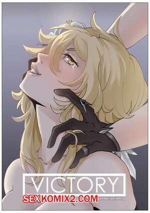Порно комикс Победа. Victory. UntitledExpression Порно комикс Победа. Victory. UntitledExpression
