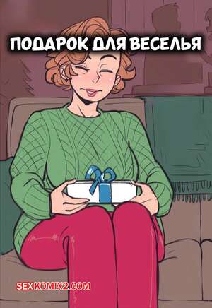 Мышкиндегі секс танысу сайты Топтық порно онлайн жоғары сапада қараңыз