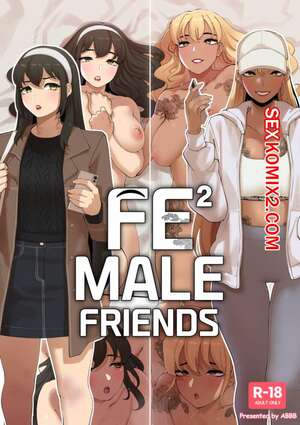 Порно комикс Подруги. FeMale Friends Порно комикс Подруги. FeMale Friends