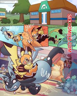 Порно комикс Pokemon. Типичный тренировочный день Чики. cobatsart Порно комикс Pokemon. Типичный тренировочный день Чики. cobatsart