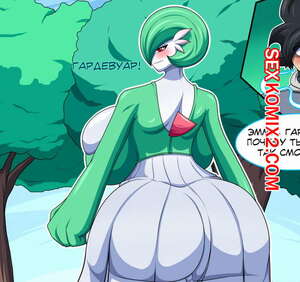Порно комикс Покемоны. Необычное поведение Гардевуара. Gardevoirs Peculiar Behavior Порно комикс Покемоны. Необычное поведение Гардевуара. Gardevoirs Peculiar Behavior