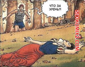 Порно комикс Пользование беззащитной Белоснежкой Порно комикс Пользование беззащитной Белоснежкой