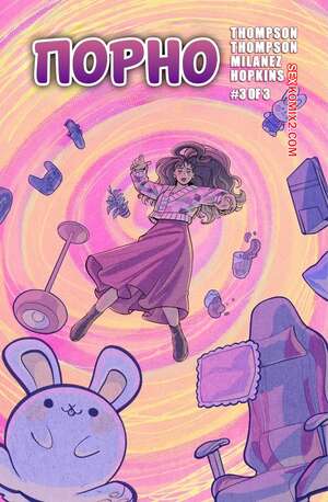 Порно комикс Порно. Часть 3. Smut. Bianca Milanez