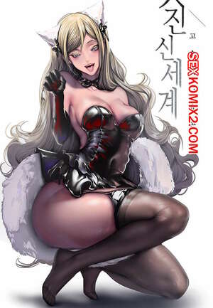 Порно комикс Прекрасный Новый Мир. Часть 216. Beautiful New World Порно комикс Прекрасный Новый Мир. Часть 216. Beautiful New World