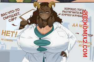 Порно комикс Прием у врача. Часть 2. Doctors Appointment. dreamy pride. Порно комикс Прием у врача. Часть 2. Doctors Appointment. dreamy pride.
