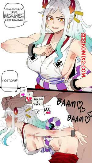 Порно комикс Ratatatat74. Арты Порно комикс Ratatatat74. Арты