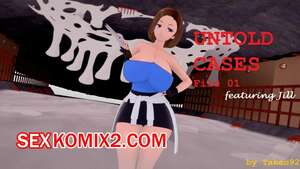 Порно комикс Resident Evil. Нераскрытые случаи. Часть 1. Untold Cases. Takeo92. Порно комикс Resident Evil. Нераскрытые случаи. Часть 1. Untold Cases. Takeo92.