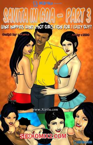 Порно комикс Савита Бхабхи в Гоа. Часть 3. Savita Bhabhi In Goa. Kirtu Порно комикс Савита Бхабхи в Гоа. Часть 3. Savita Bhabhi In Goa. Kirtu