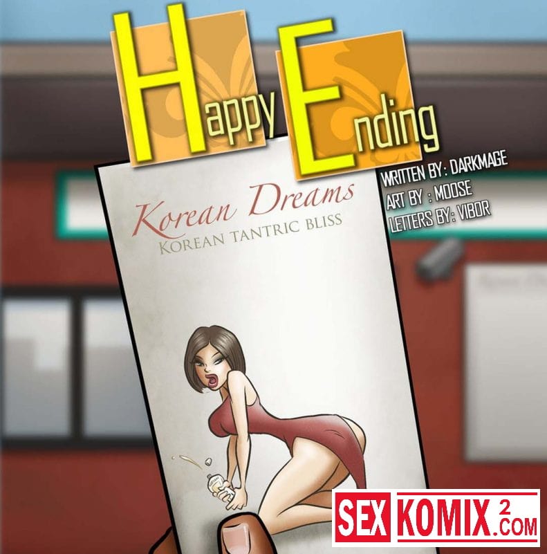 Порно комикс Счастливый конец. Порно комикс Счастливый конец.