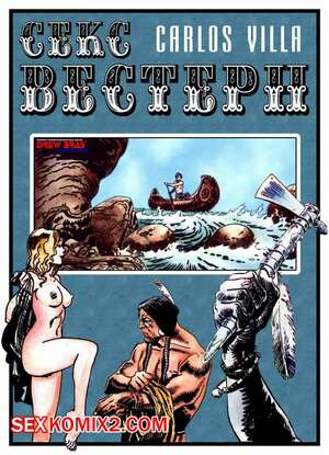 Порно комикс Сексвестерн Порно комикс Сексвестерн