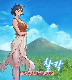 Порно комикс Сестра по соседству. Часть 134. Sister Neighbors. Порно комикс Сестра по соседству. Часть 134. Sister Neighbors.