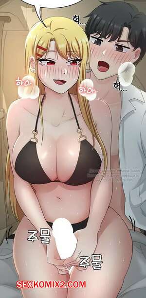 Порно комикс Сеульские дети в наши дни. Часть 29 и 30 и 31. yosm shoul adleun Порно комикс Сеульские дети в наши дни. Часть 29 и 30 и 31. yosm shoul adleun