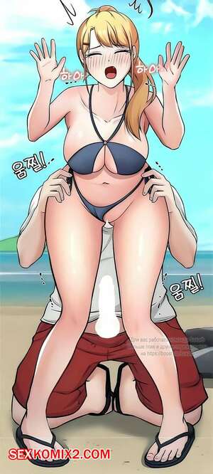 Порно комикс Сеульские дети в наши дни. Часть 35 и 36 и 37. yosm shoul adleun Порно комикс Сеульские дети в наши дни. Часть 35 и 36 и 37. yosm shoul adleun