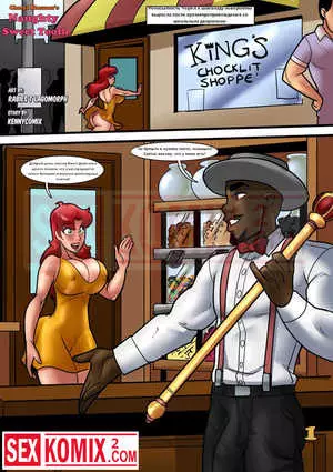 Порно комикс Шерил Блоссом. Непослушная сладкоежка.