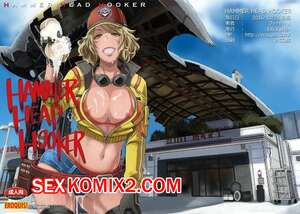 Порно комикс Шлюшка голова молота. Hammer Head Hooker. butcha u. Порно комикс Шлюшка голова молота. Hammer Head Hooker. butcha u.