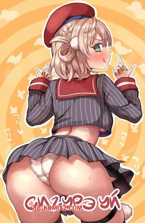 Порно комикс Сигурэ Уй. Shigure Ui. Atahuta Порно комикс Сигурэ Уй. Shigure Ui. Atahuta