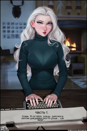 Порно комикс Сияние Эльзы. The Shining of Elsa. Aroma Sensei Порно комикс Сияние Эльзы. The Shining of Elsa. Aroma Sensei