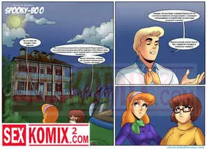 Порно комикс Скуби-ду. JohnPersons. Порно комикс Скуби-ду. JohnPersons.