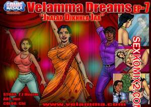 Порно комикс Сны Веламмы. Часть 7. Velamma Dreams. Kirtu Порно комикс Сны Веламмы. Часть 7. Velamma Dreams. Kirtu