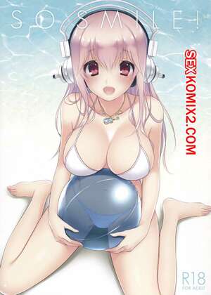 Порно комикс SO SMILE. Ayase Hazuki Порно комикс SO SMILE. Ayase Hazuki