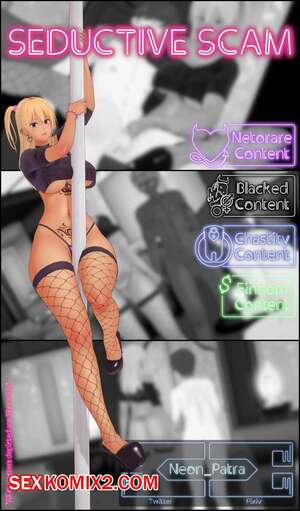 Порно комикс Соблазнительная афера. Seductive Scam. Neon Patra Порно комикс Соблазнительная афера. Seductive Scam. Neon Patra