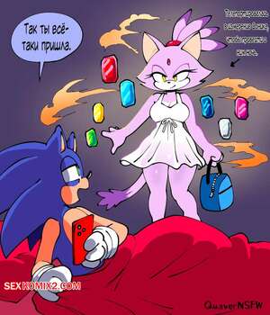 Порно комикс Sonic The Hedgehog. Ночь в его измерении. QuaverNSFW