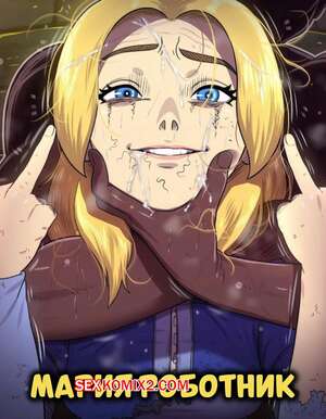 Порно комикс Соник. Мария Роботник. Maria Robotnik. D ART. Порно комикс Соник. Мария Роботник. Maria Robotnik. D ART.