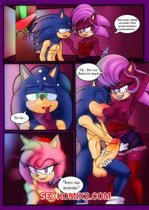 Порно комикс Соник и Соня