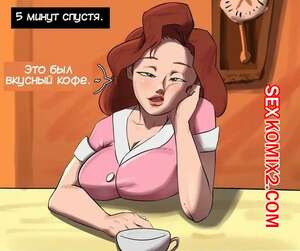  инцес комиксы Порно комиксы инцест ✅️ хентай манга инцест ✅️ секс комиксы инцест ✅️  Страница - 1 | Сортировка - дата | sexkomix2.com