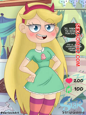 Порно комикс Стар. Звездная бабочка Стриптиз. Star Butterfly Stripgame. GarlockArt Порно комикс Стар. Звездная бабочка Стриптиз. Star Butterfly Stripgame. GarlockArt