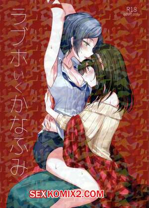 Порно комикс The Idolmaster. Отведи меня в отель любви. Часть 1. Romi Порно комикс The Idolmaster. Отведи меня в отель любви. Часть 1. Romi
