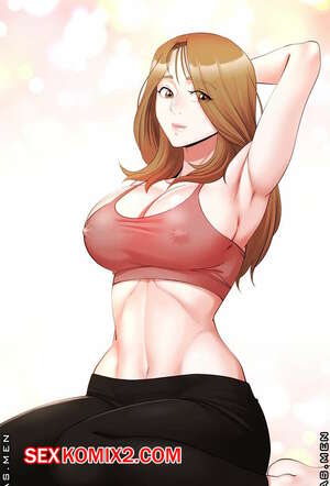 Порно комикс Восхитительный клуб. Часть 6. The Delicious Club