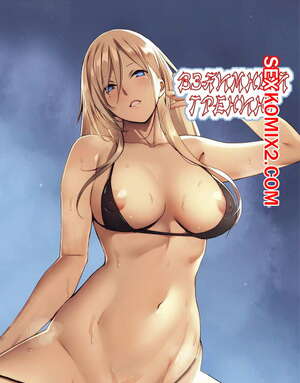 Порно комикс Взаимный тренинг Порно комикс Взаимный тренинг