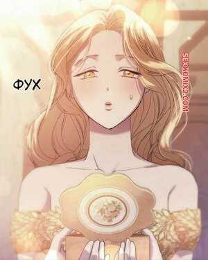 Порно комикс Я жениля на золотой. Без цензуры. Часть 26