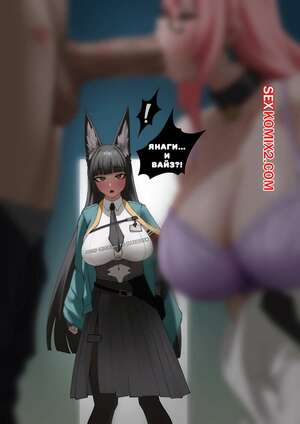 Порно комикс Zenless Zone Zero. Вайз x Янаги x Мияби. Часть 3. Wise x Yanagi x Miyabi. jornyHail